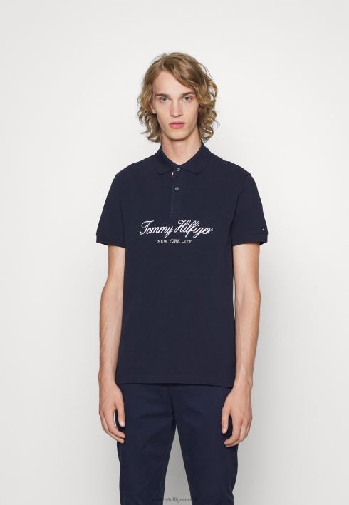 lux kaubamärgiga polosärk RJV626125 kõrbe taevas Tommy Hilfiger