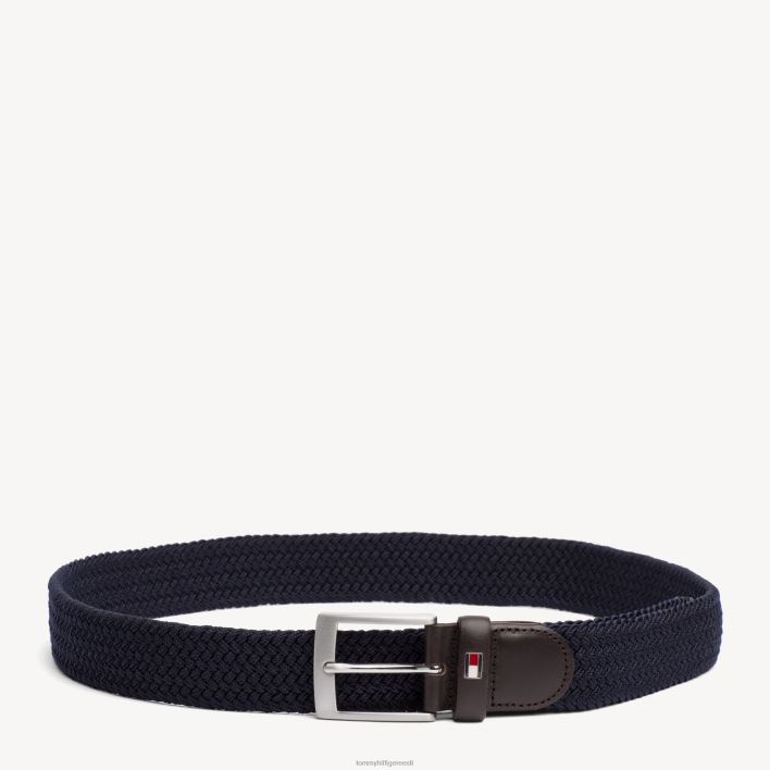 vöövöö RJV62532 taeva kapten Tommy Hilfiger