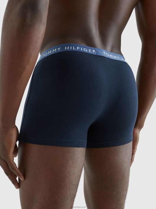 3 komplekti hädavajalikud kohvrid RJV621744 kõrbetaevas/bensiinisinine/sinine värv Tommy Hilfiger