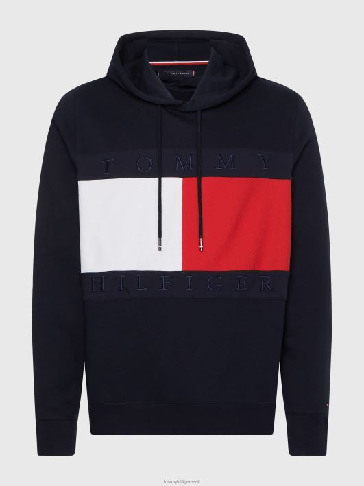 struktuur lipp kapuutsiga RJV621392 kõrbe taevas Tommy Hilfiger
