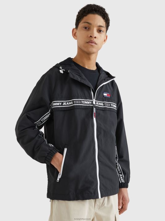 logo teip chicago tuulejope RJV62625 must Tommy Hilfiger