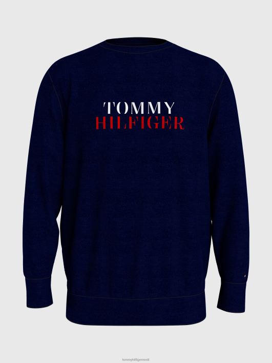 ülipehme logoga dressipluus RJV62723 kõrbe taevas Tommy Hilfiger