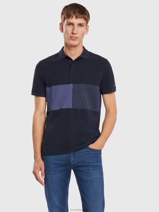 diwali monogrammi paneel polo RJV62804 kõrbe taevas Tommy Hilfiger