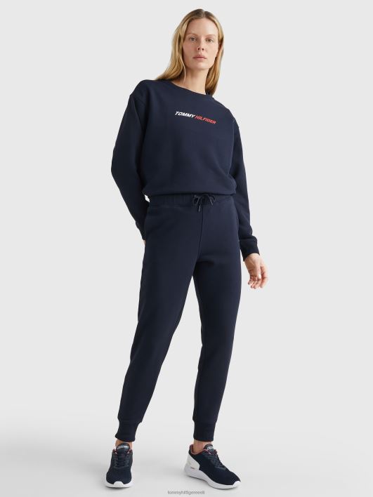 sportlik relaxed fit dressipluus RJV622576 kõrbe taevas Tommy Hilfiger
