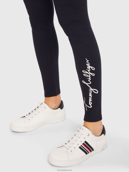 õhukesed graafilised retuusid RJV622282 kõrbe taevas Tommy Hilfiger